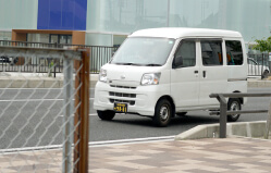 04 集荷