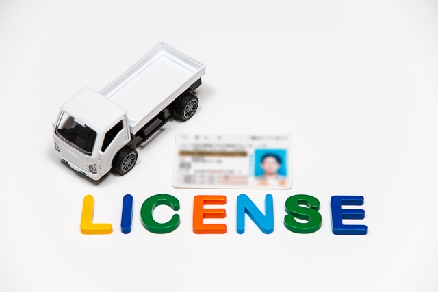 【仕事しながら取得】準中型免許の取得方法と費用