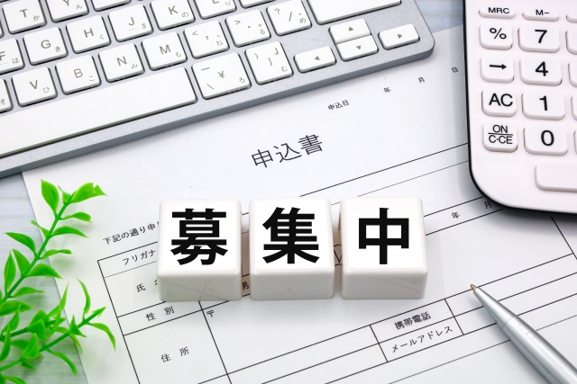 ごみ収集ドライバーの求人の探し方