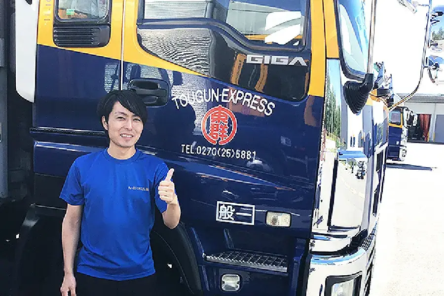 【募集終了】4tウィング車 / 箱車ドライバー