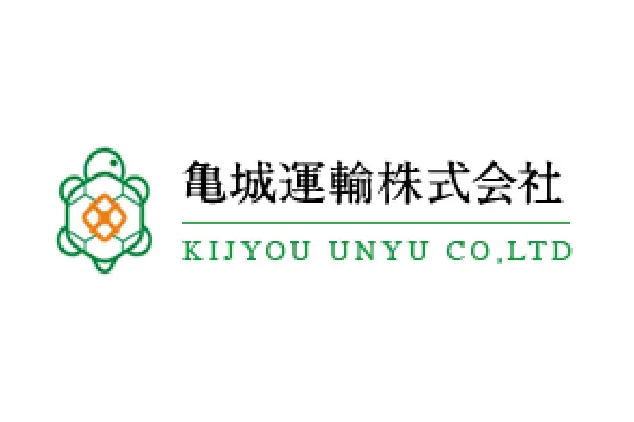 大型ドライバー