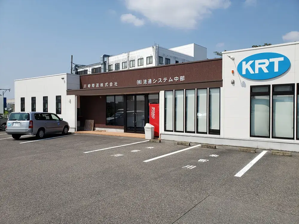 大型ドライバー