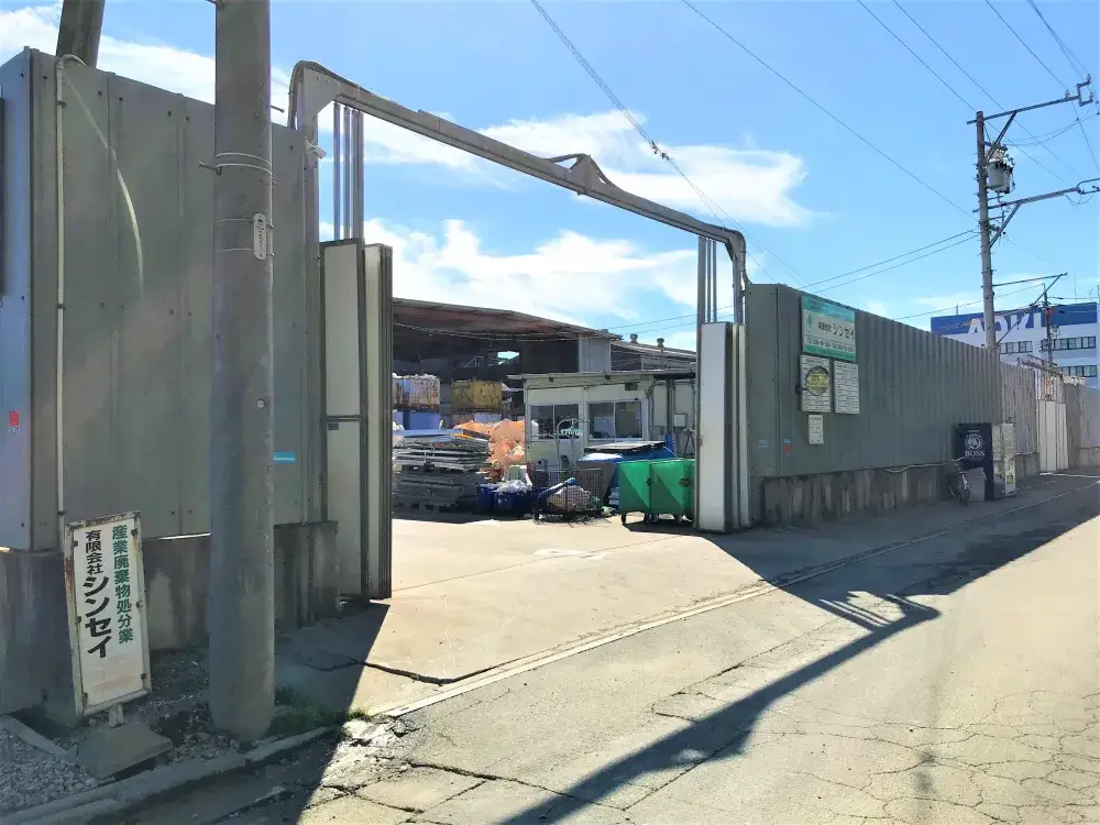 電話対応・入力業務などの事務スタッフ/フルタイム/未経験OK