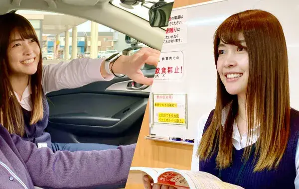 自動車学校のインストラクター