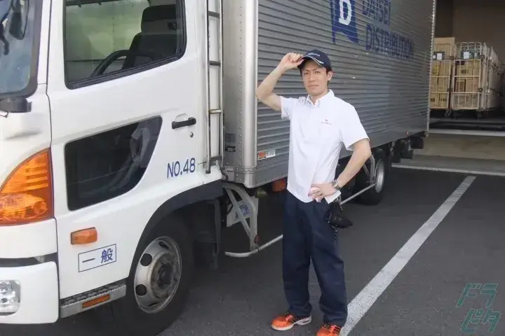 3ｔトラックルート配送ドライバー兼倉庫内作業員