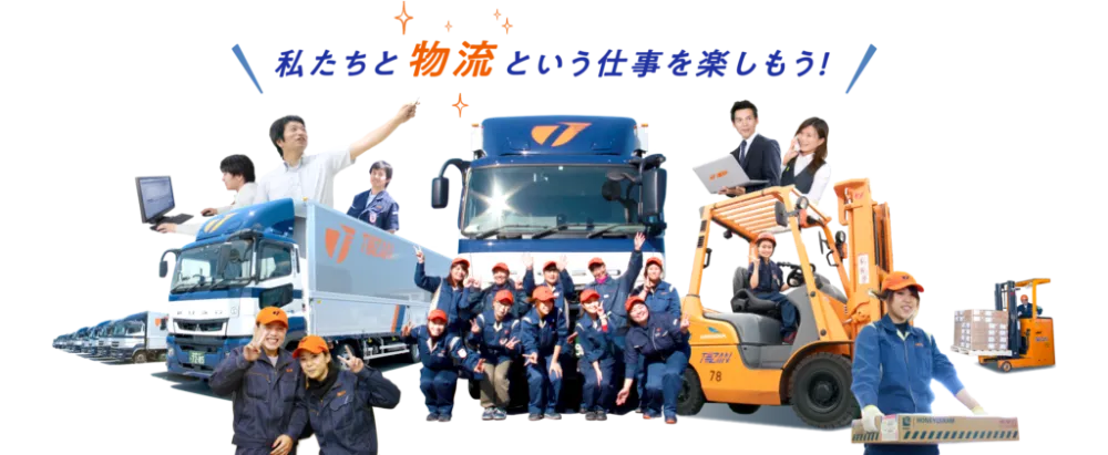 部品配送の大型ドライバー